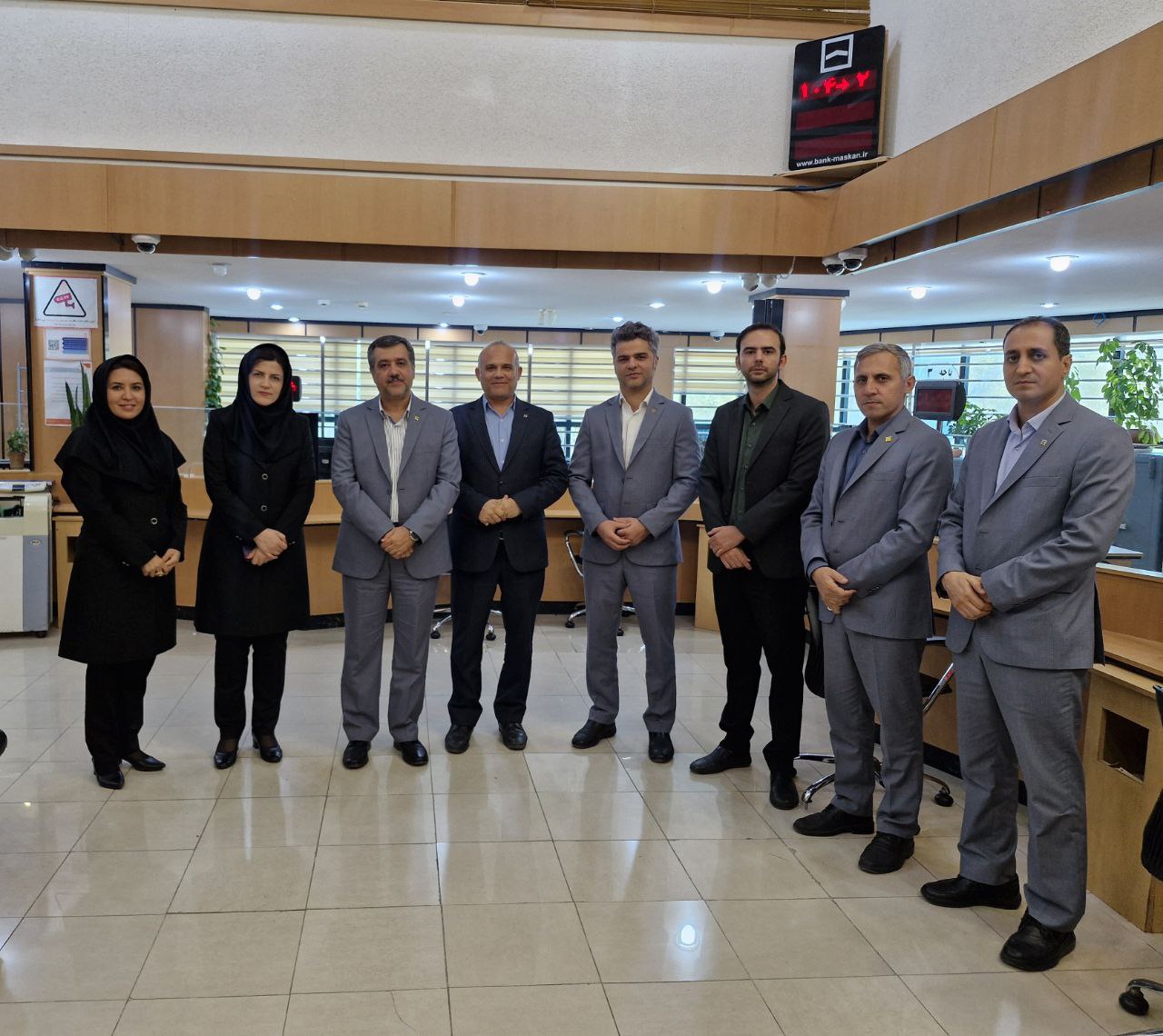 شعب  بانک مسکن- کیش